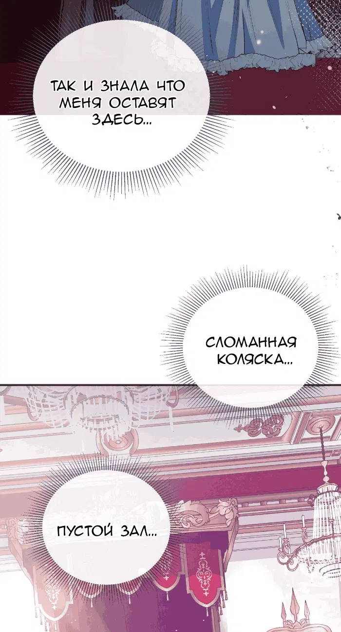 Page 47.000