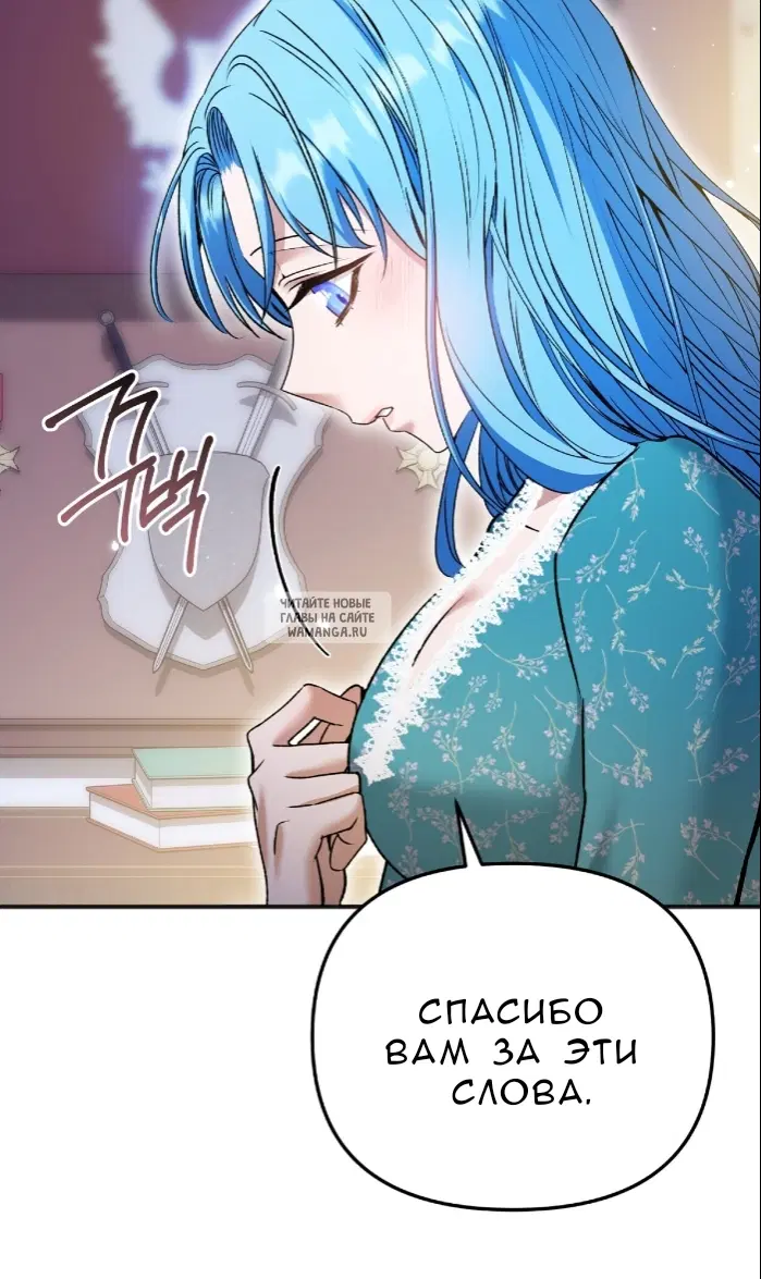 Page 47.000
