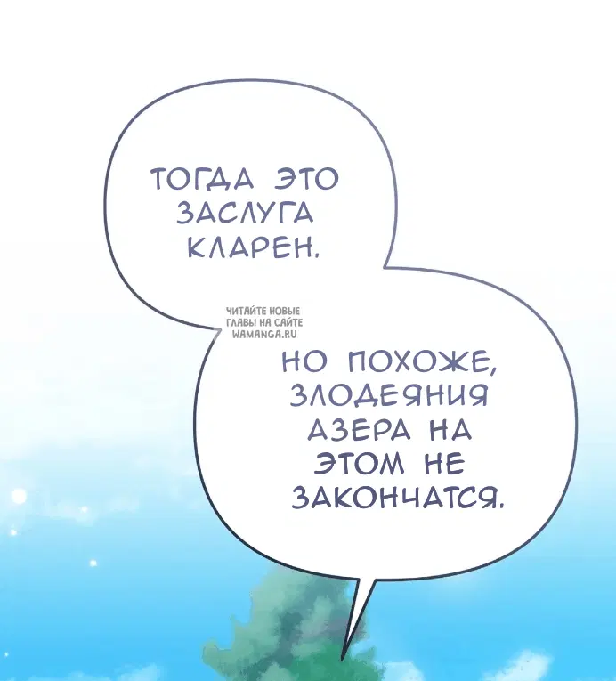 Page 47.000