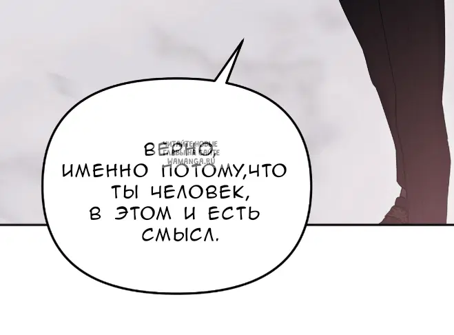 Page 47.000