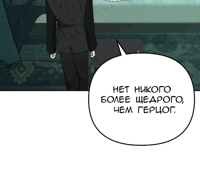 Page 48.000