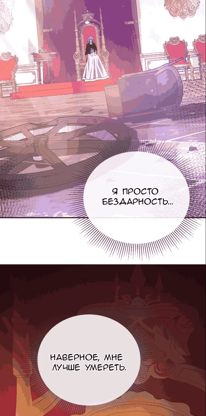 Page 48.000