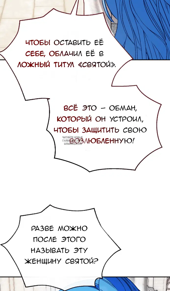Page 48.000