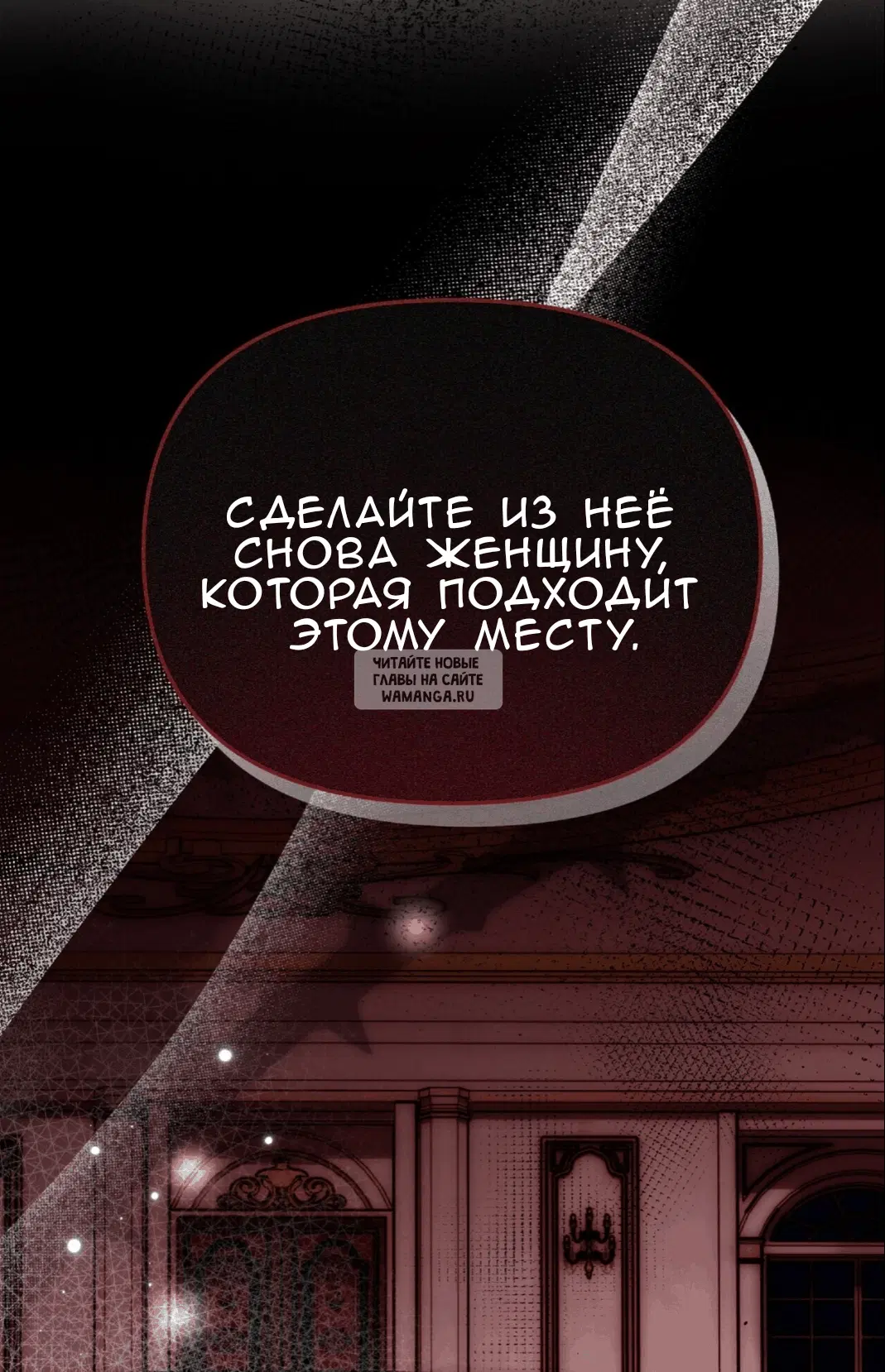 Page 48.000
