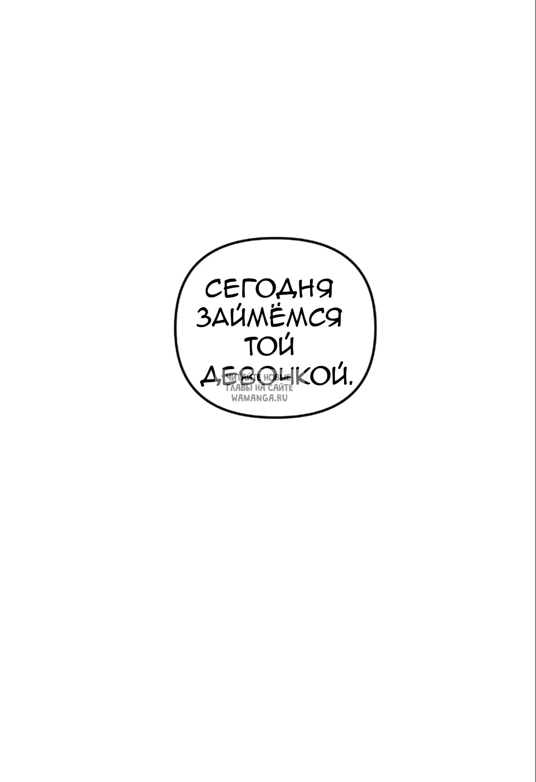Page 48.000