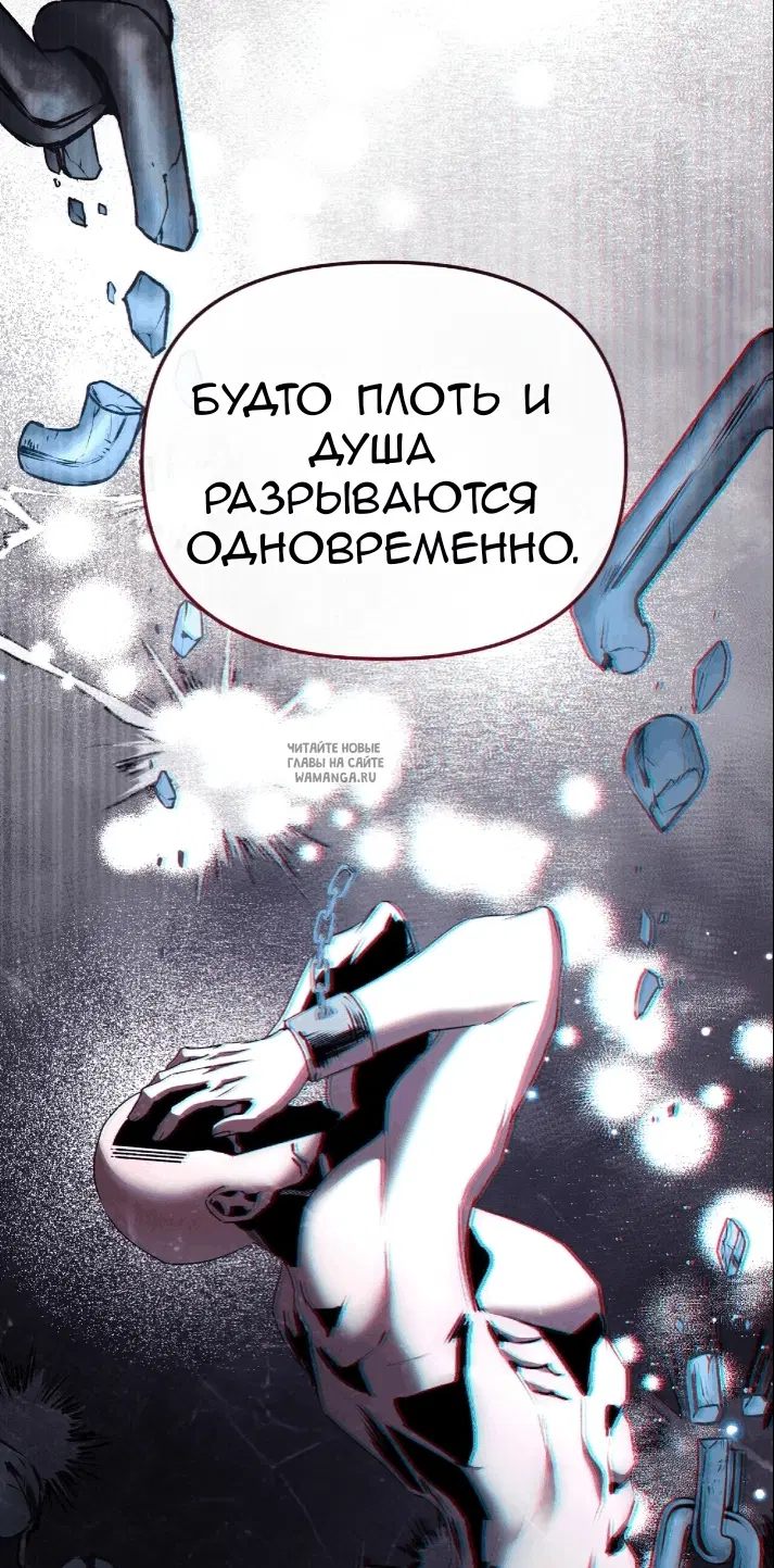 Page 48.000