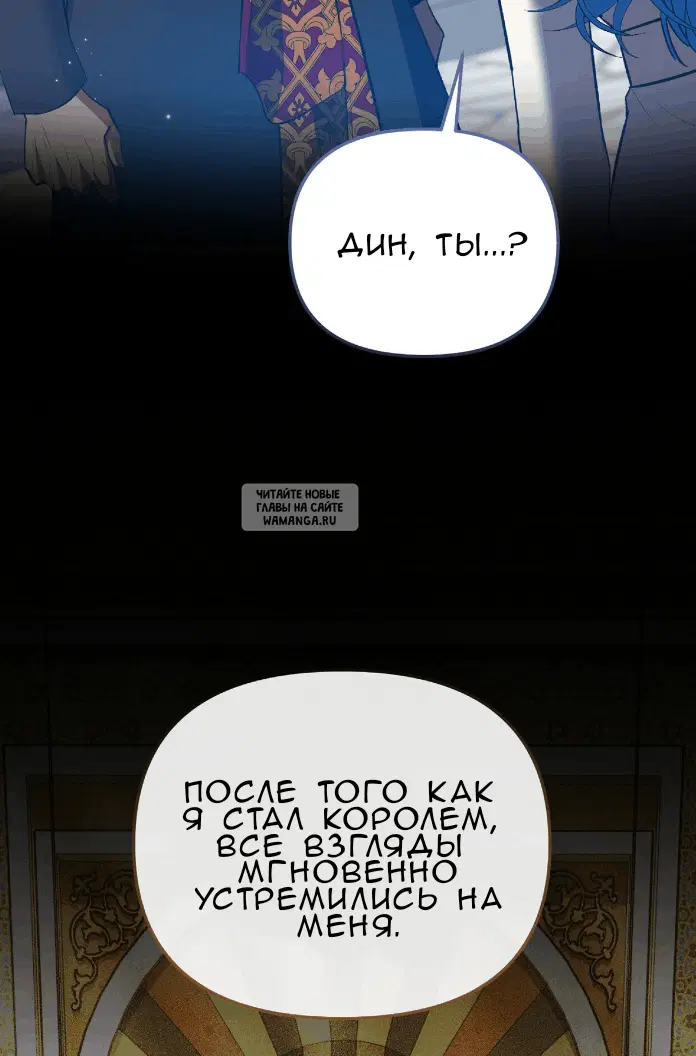 Page 48.000