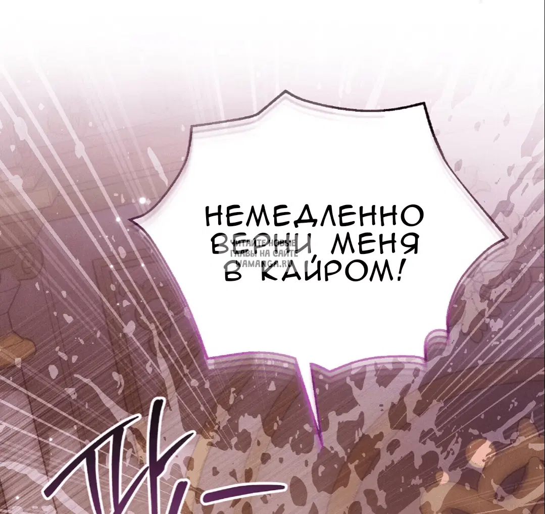 Page 49.000