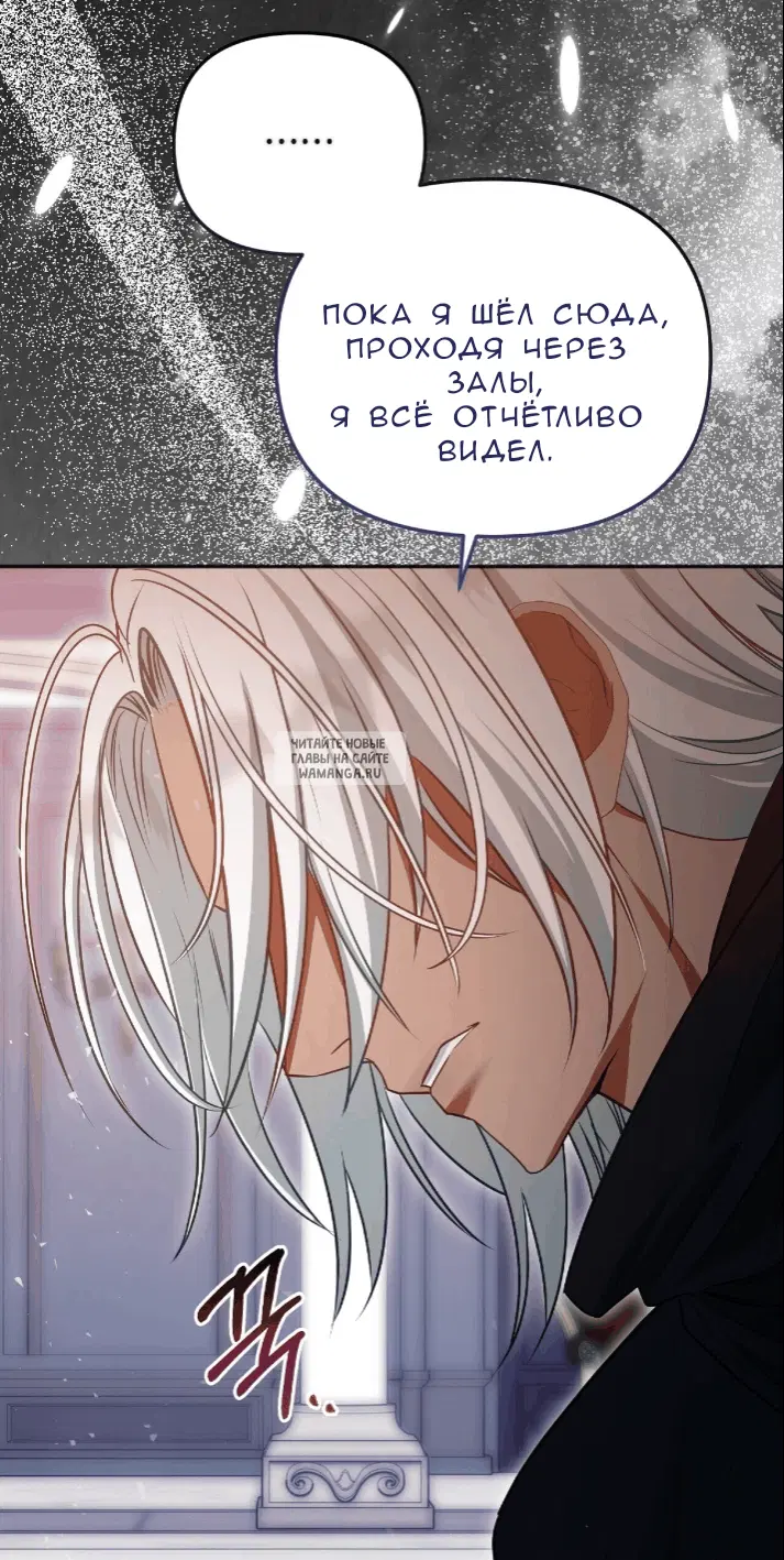 Page 49.000