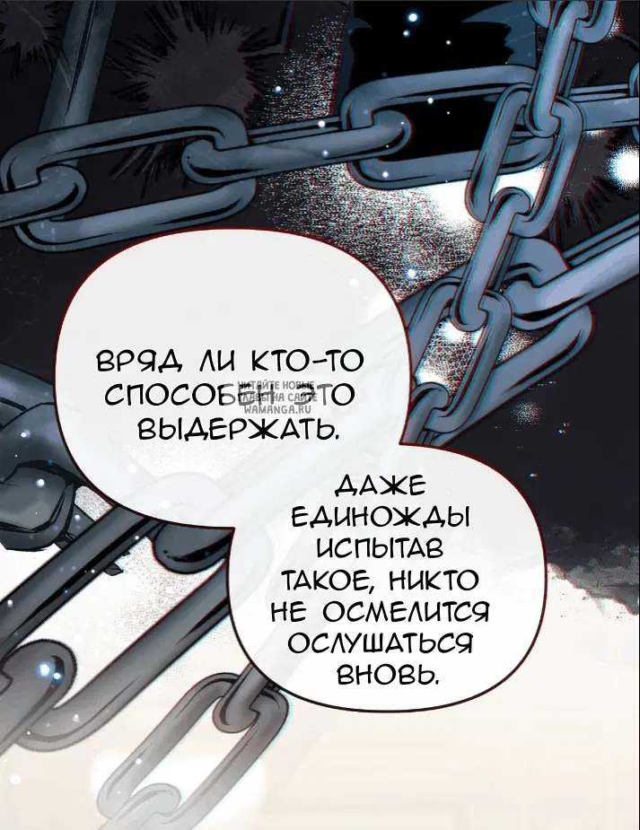 Page 49.000
