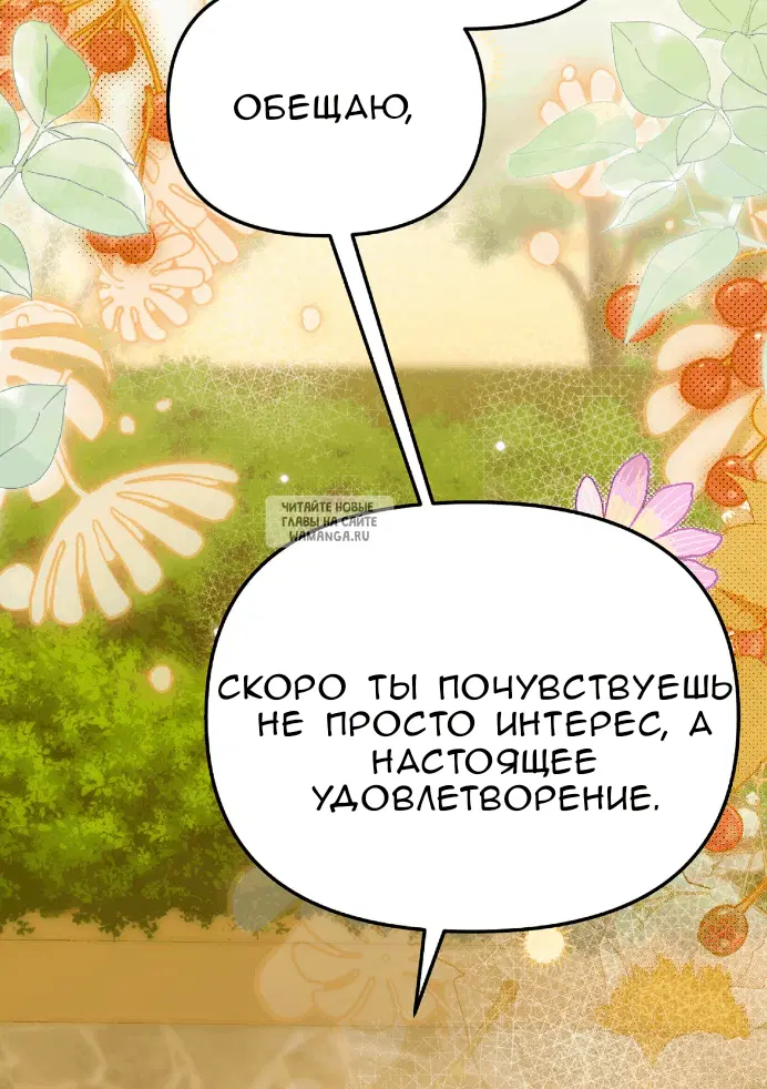 Page 49.000