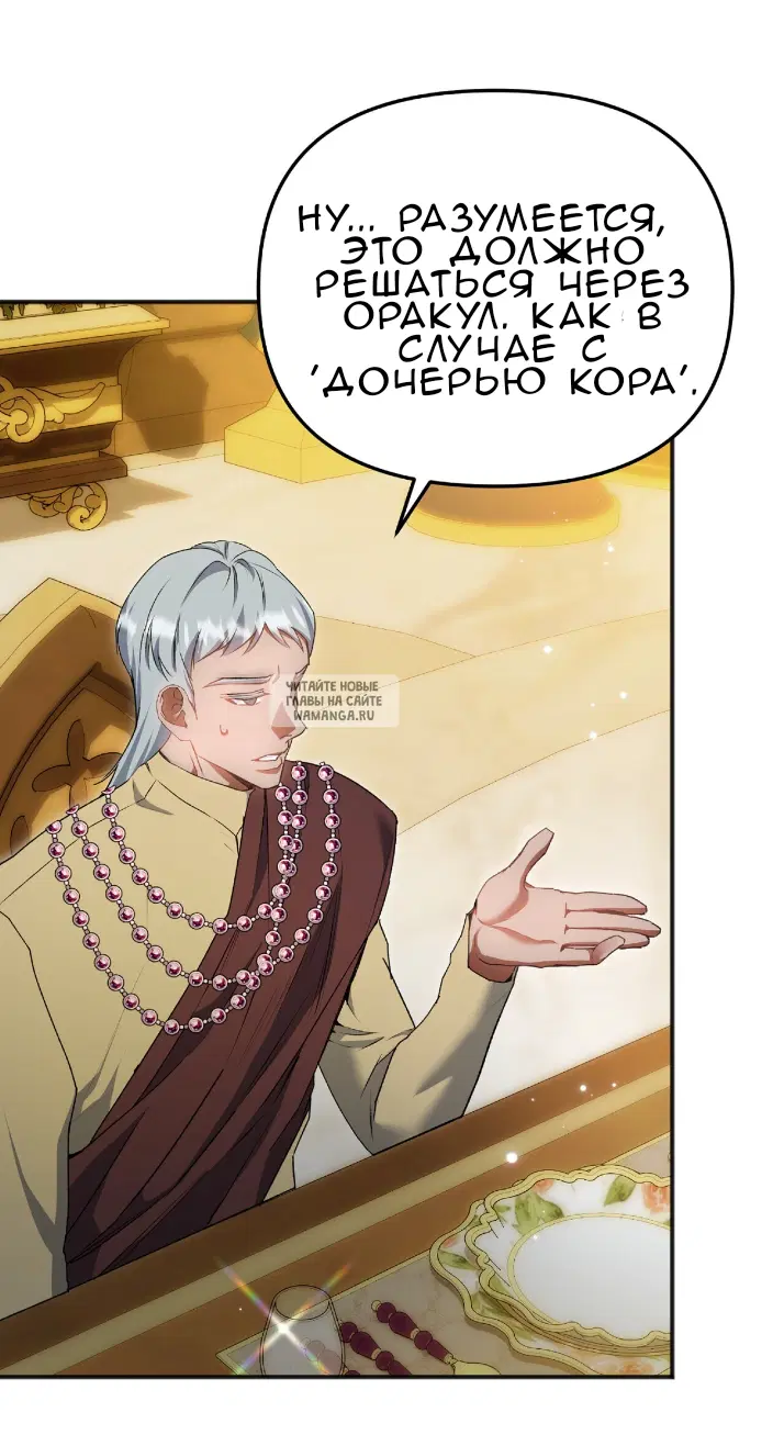 Page 49.000
