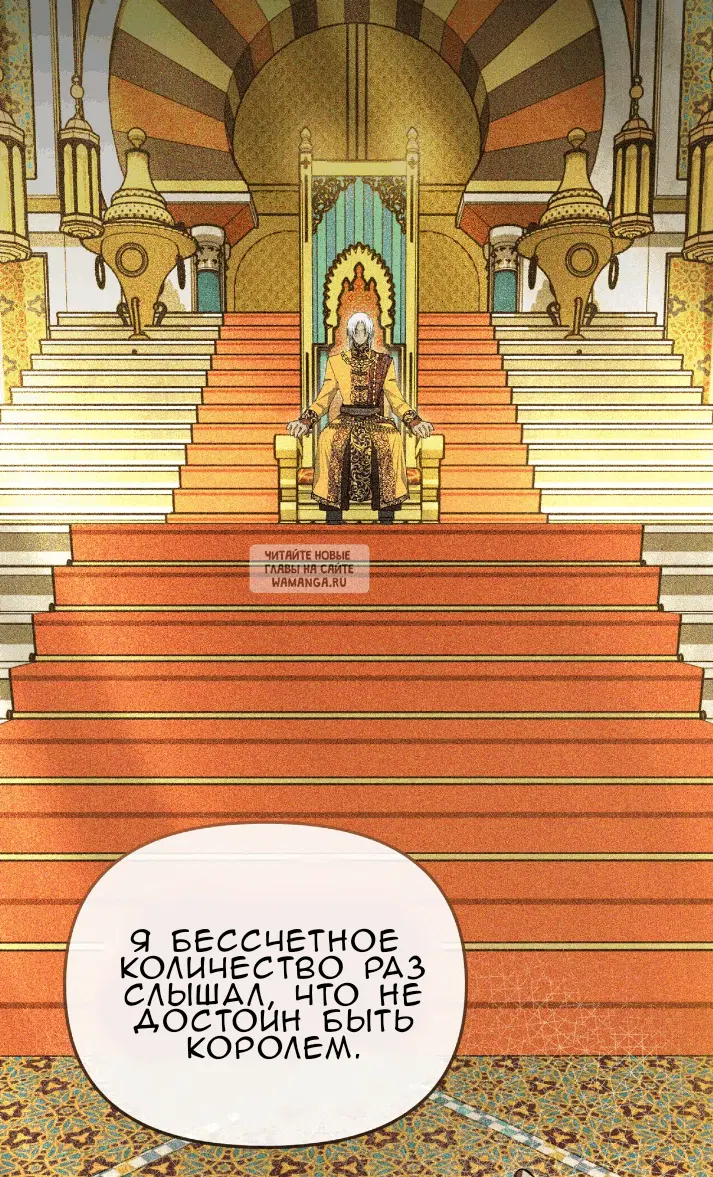 Page 49.000