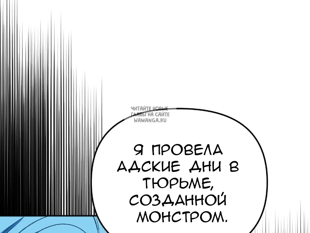 Page 40.000