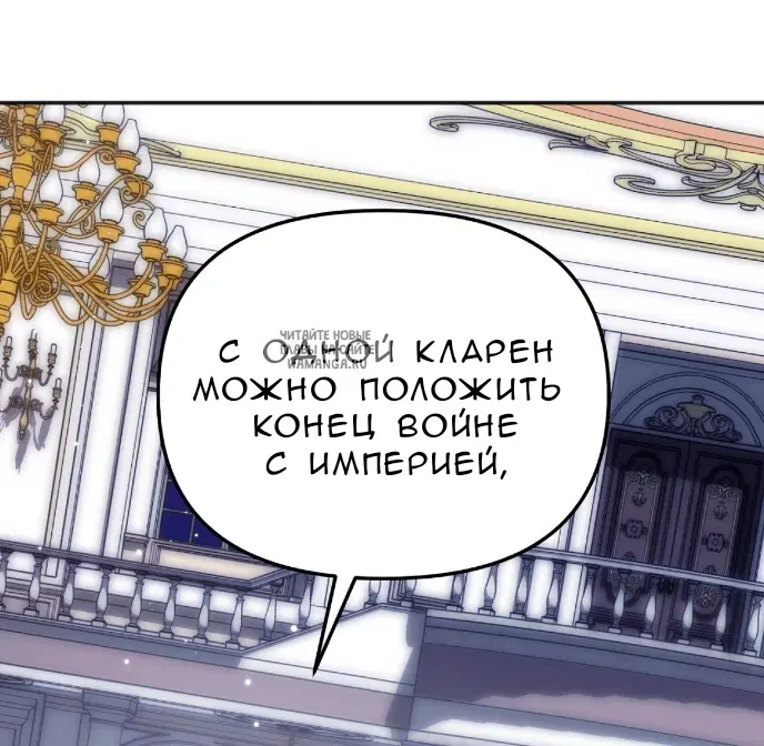 Page 40.000