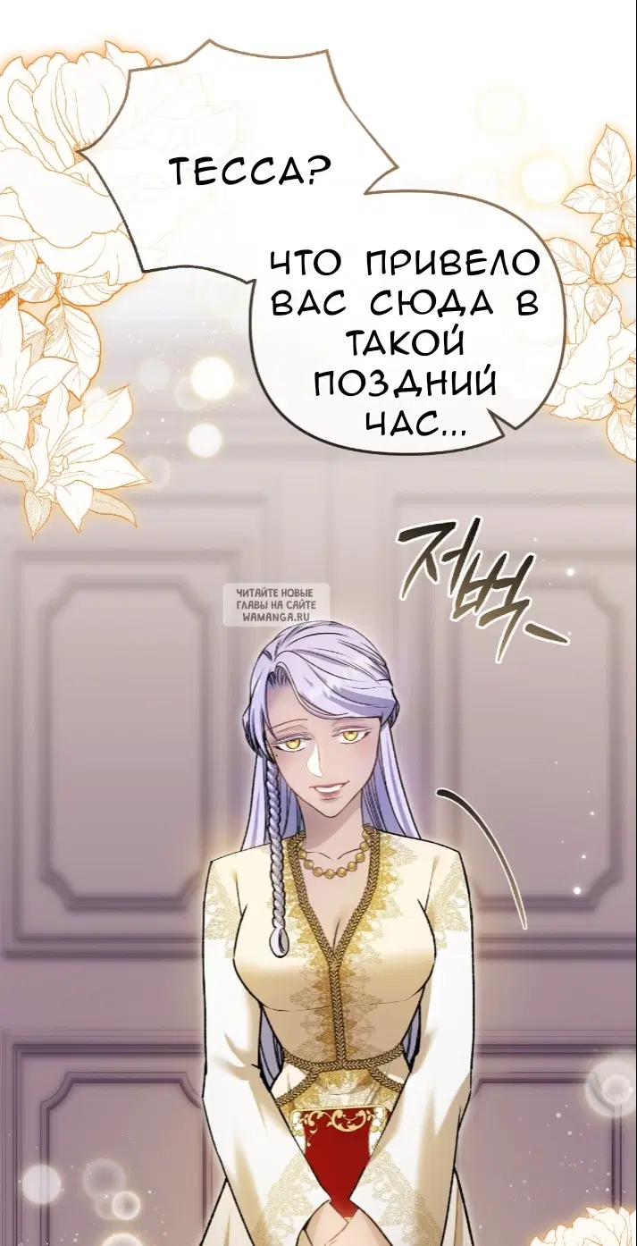 Page 41.000