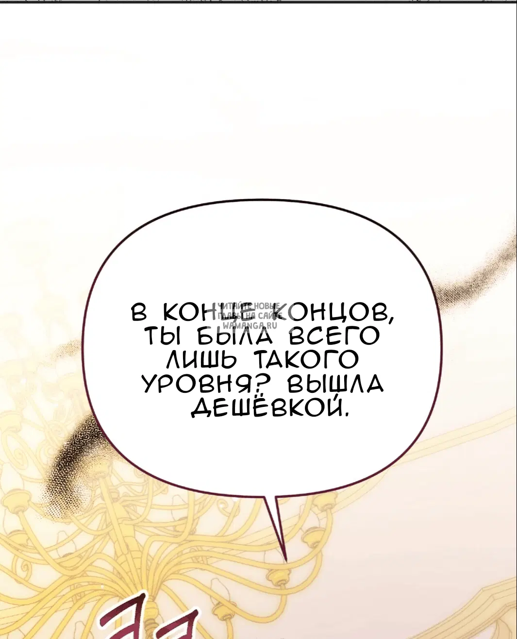 Page 41.000