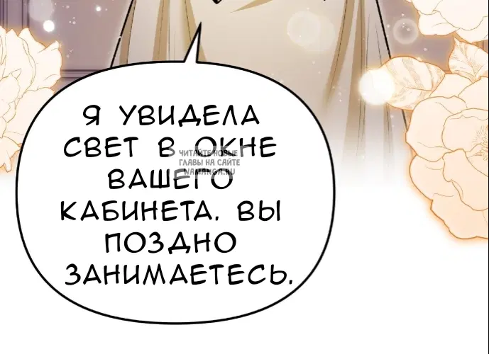 Page 42.000