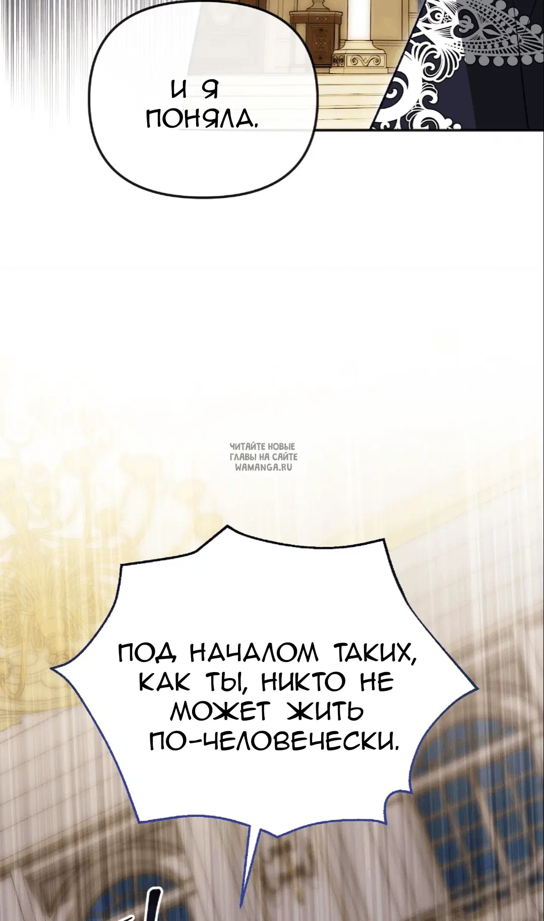 Page 42.000
