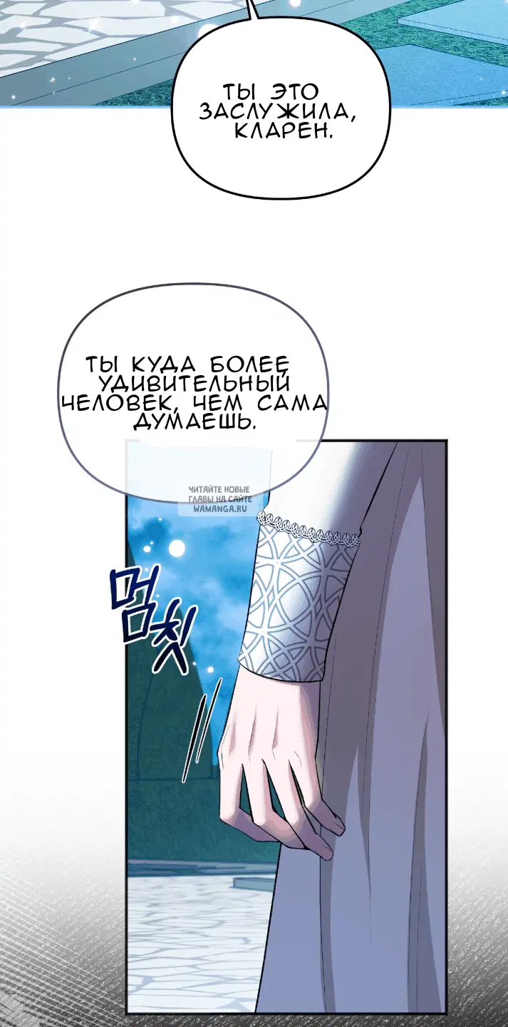 Page 42.000