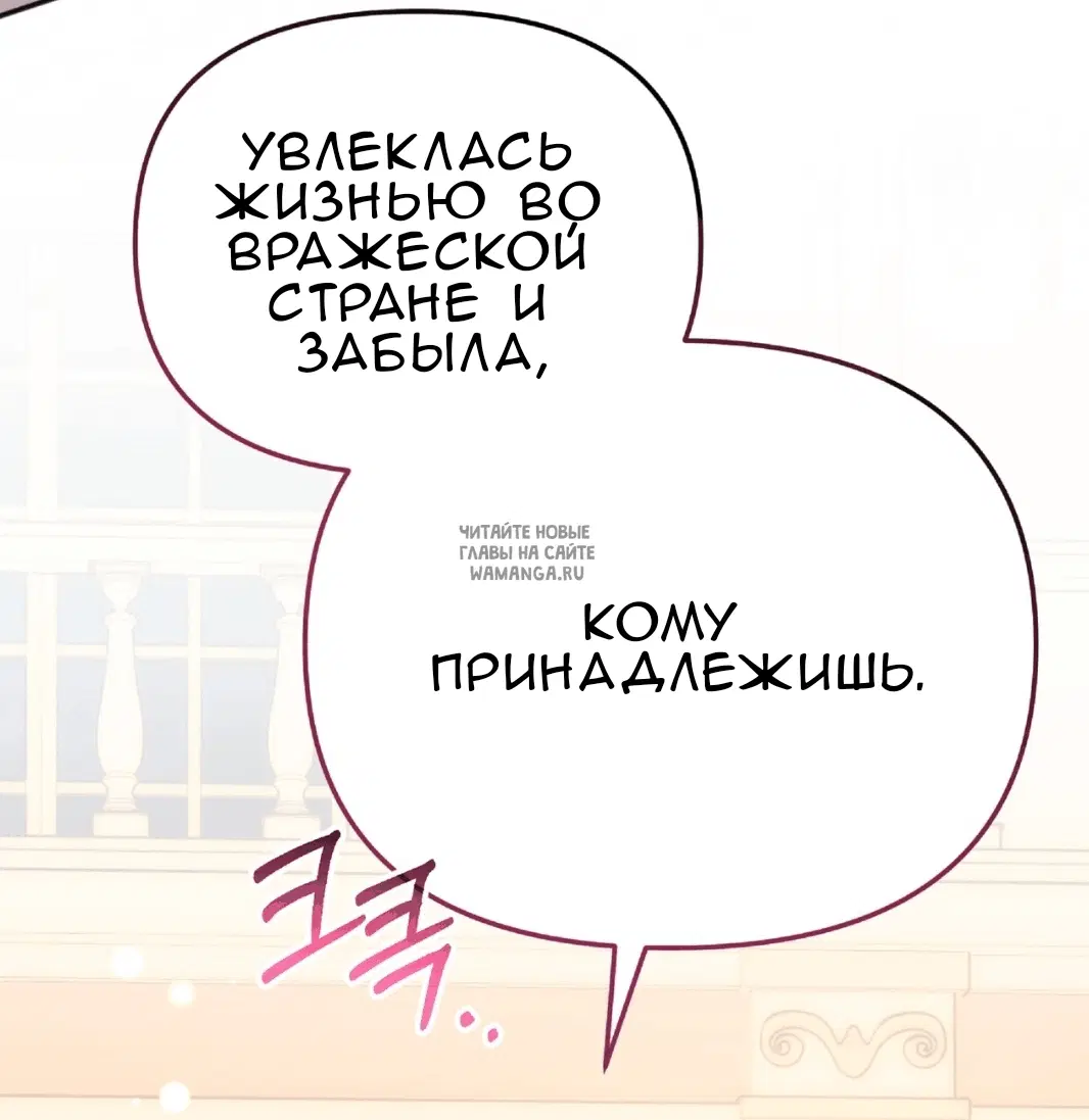 Page 43.000
