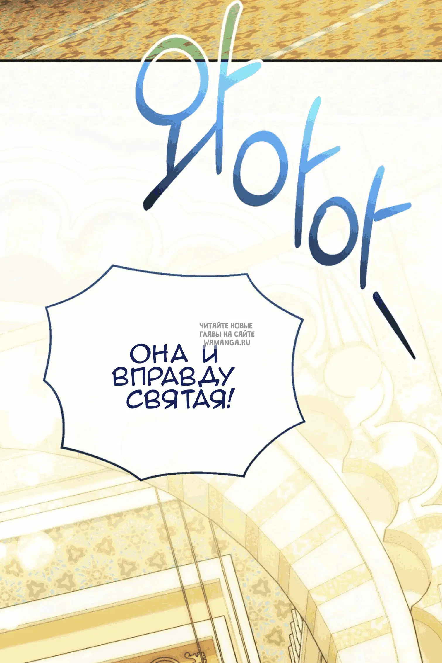 Page 54.000