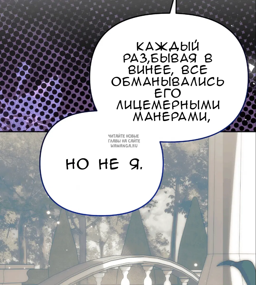 Page 54.000