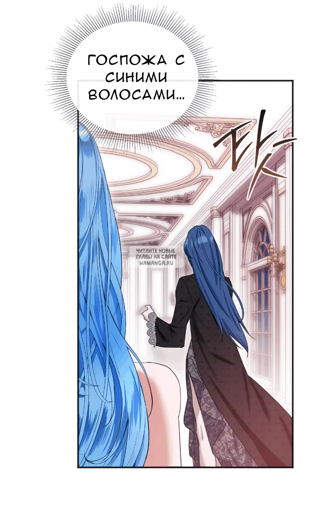Page 54.000