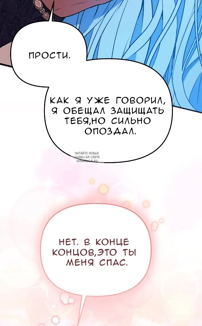 Page 54.000