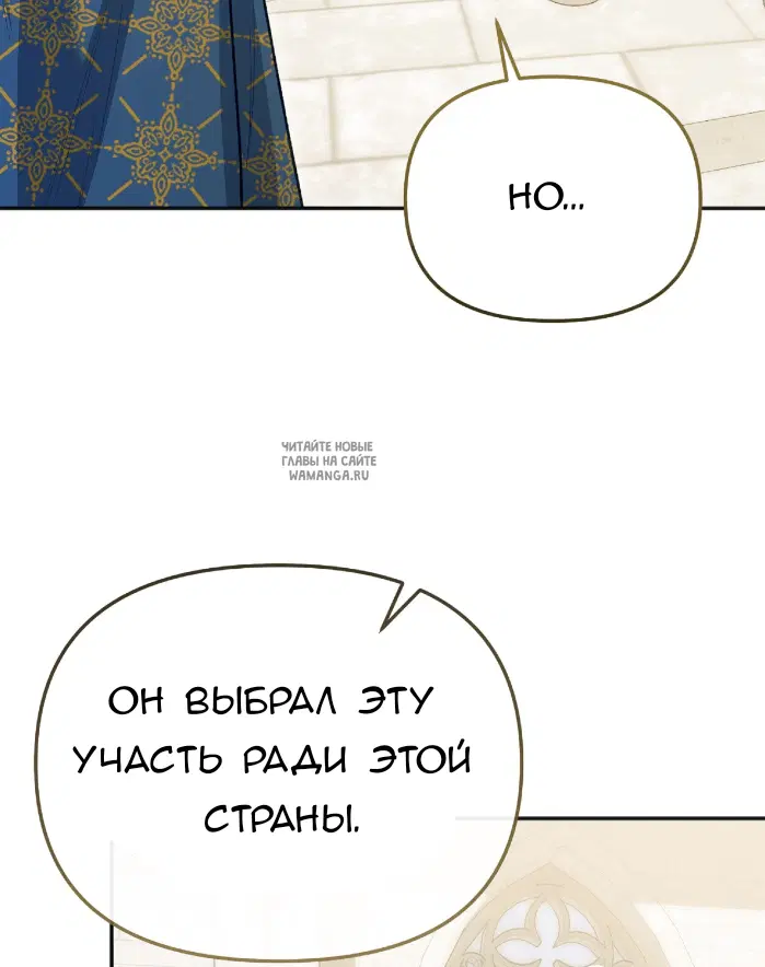 Page 55.000