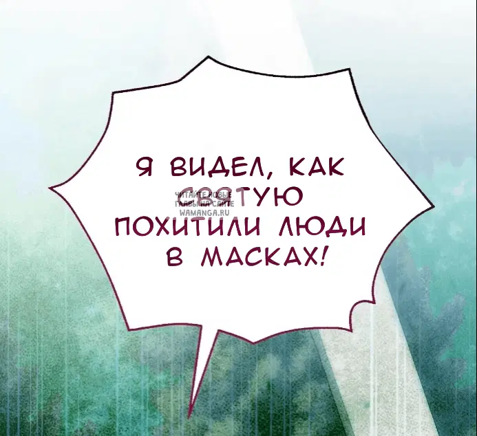 Page 55.000