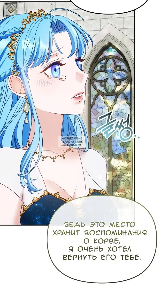 Page 55.000