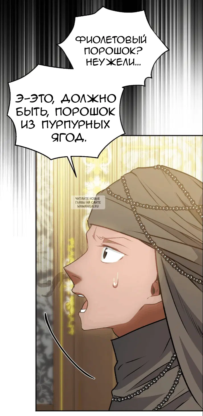 Page 55.000