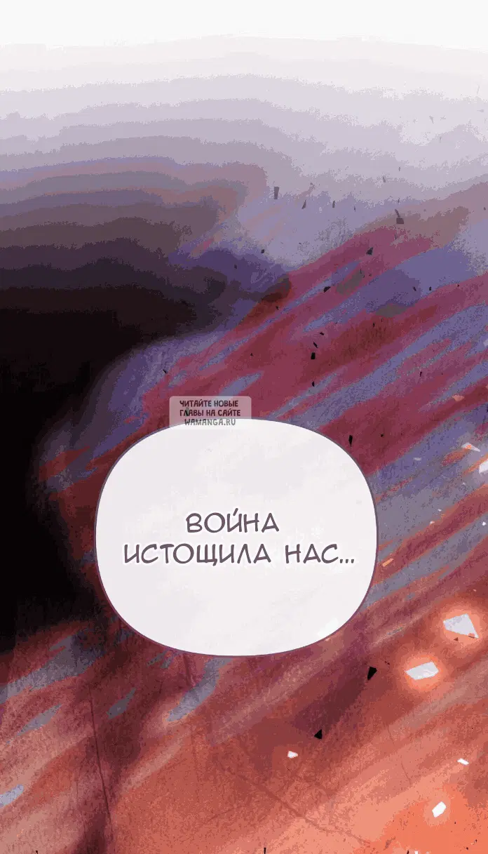 Page 56.000