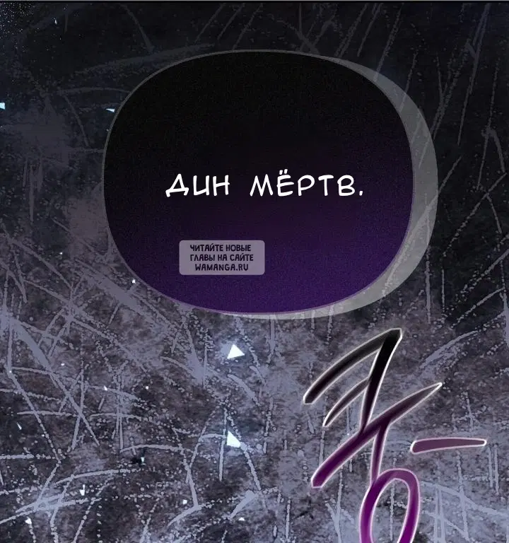 Page 56.000
