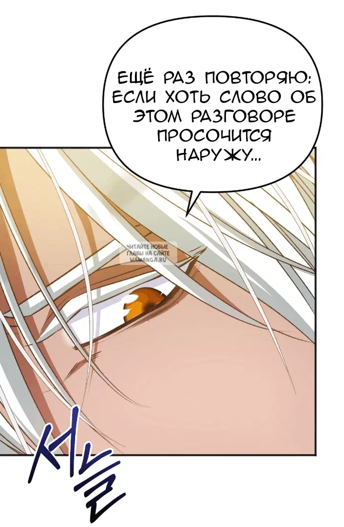 Page 56.000