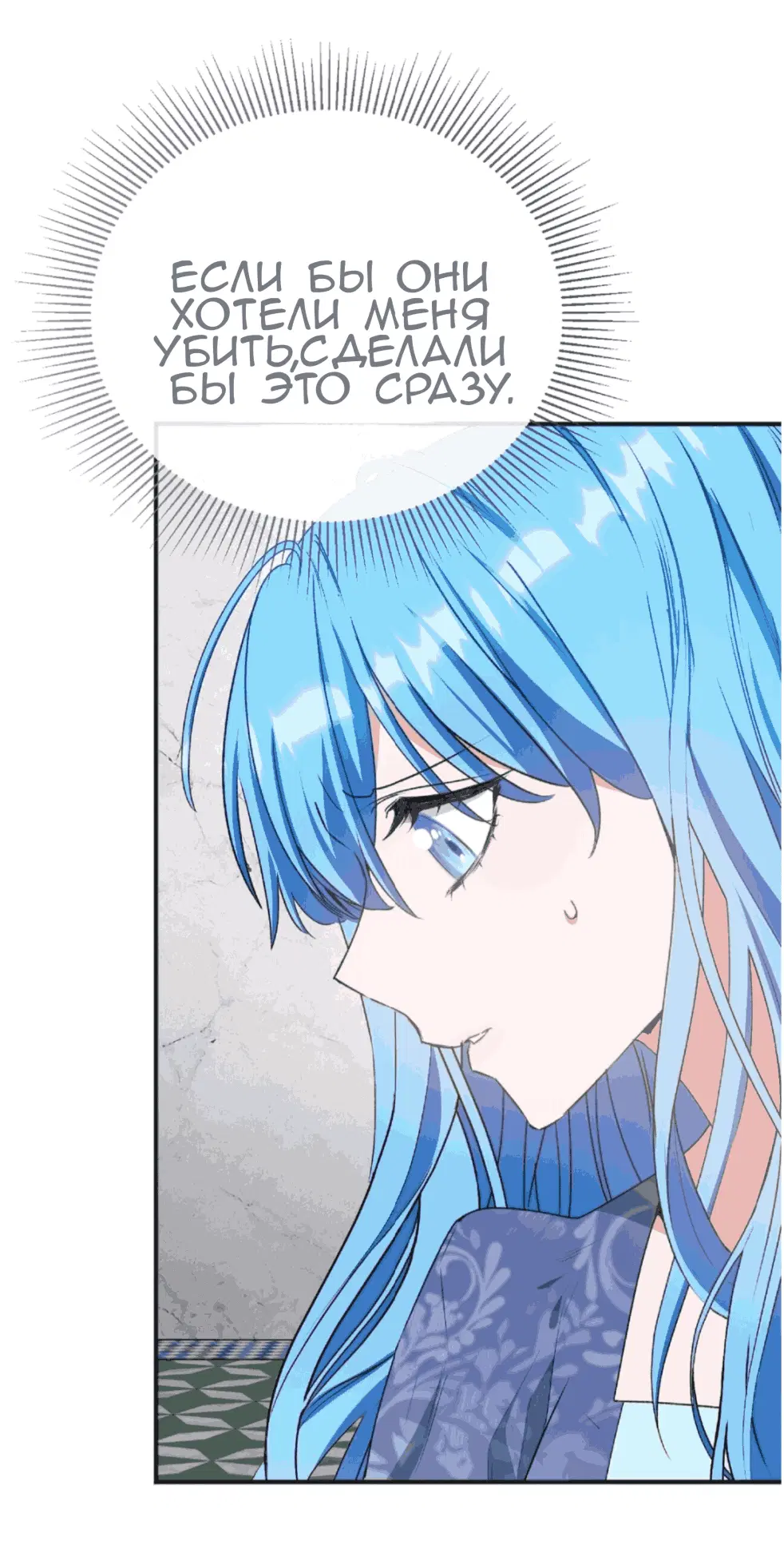 Page 57.000