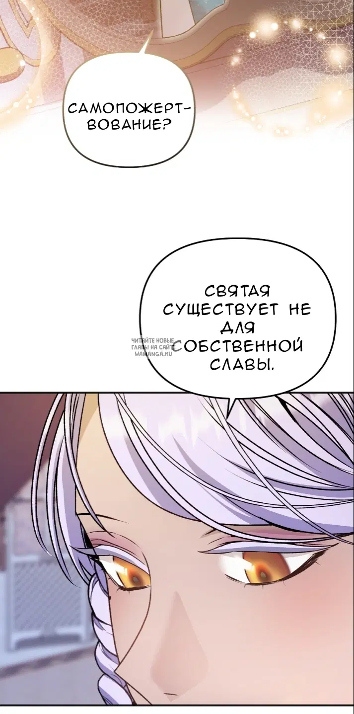 Page 57.000