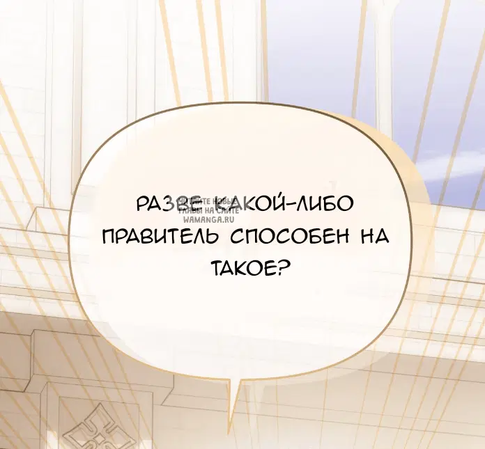 Page 57.000