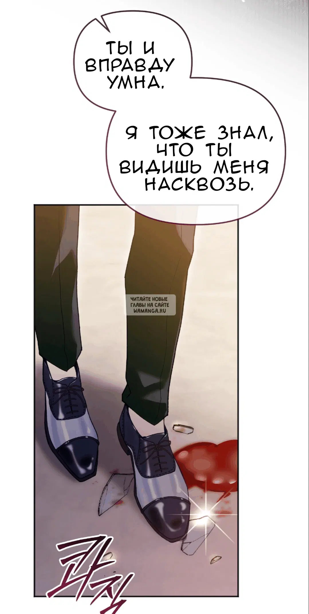 Page 57.000