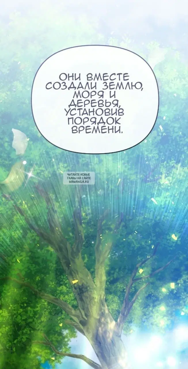 Page 57.000