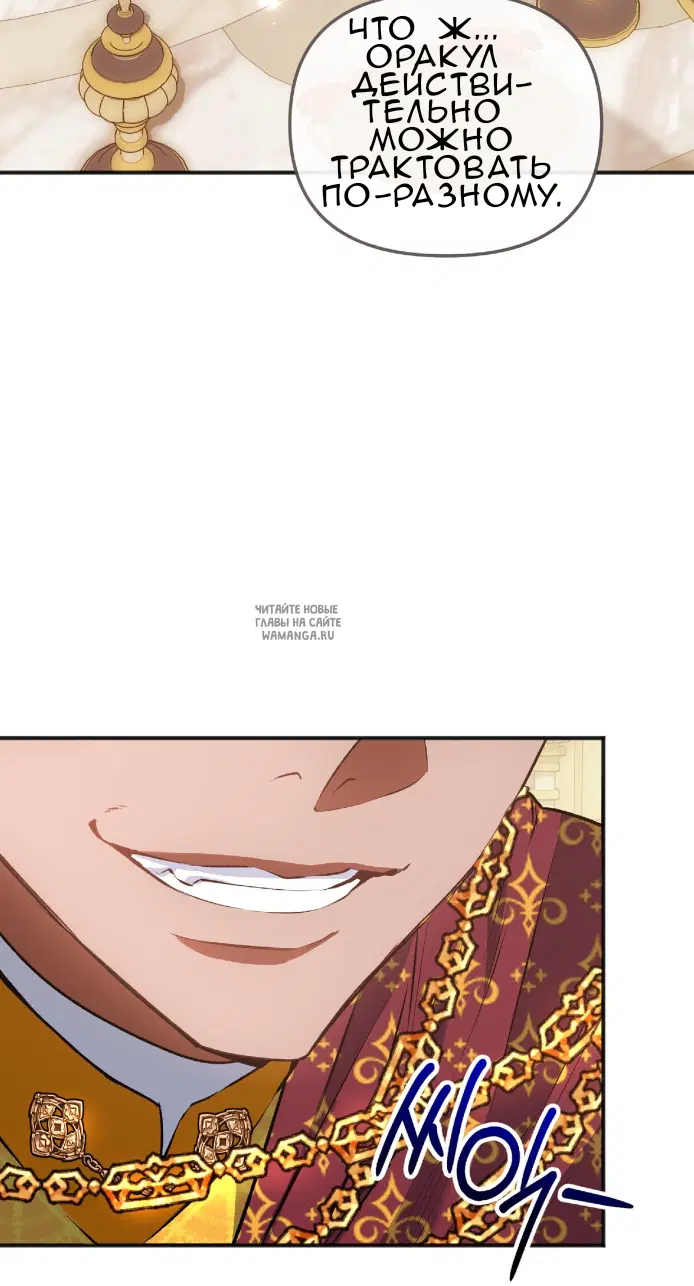 Page 57.000