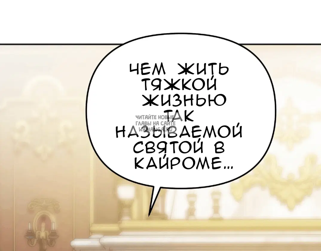 Page 58.000