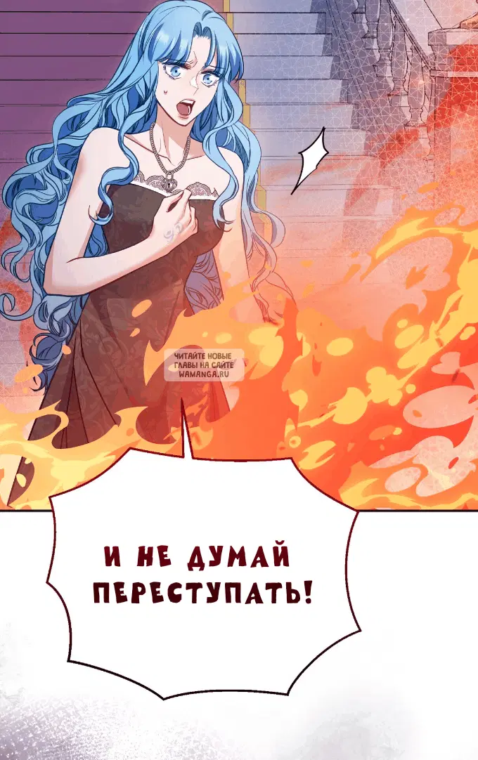 Page 58.000