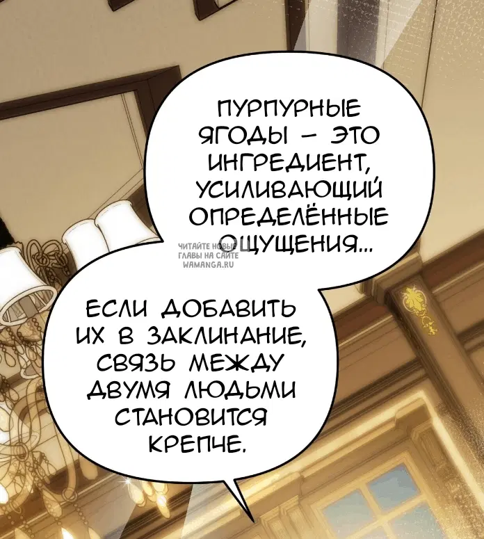 Page 58.000