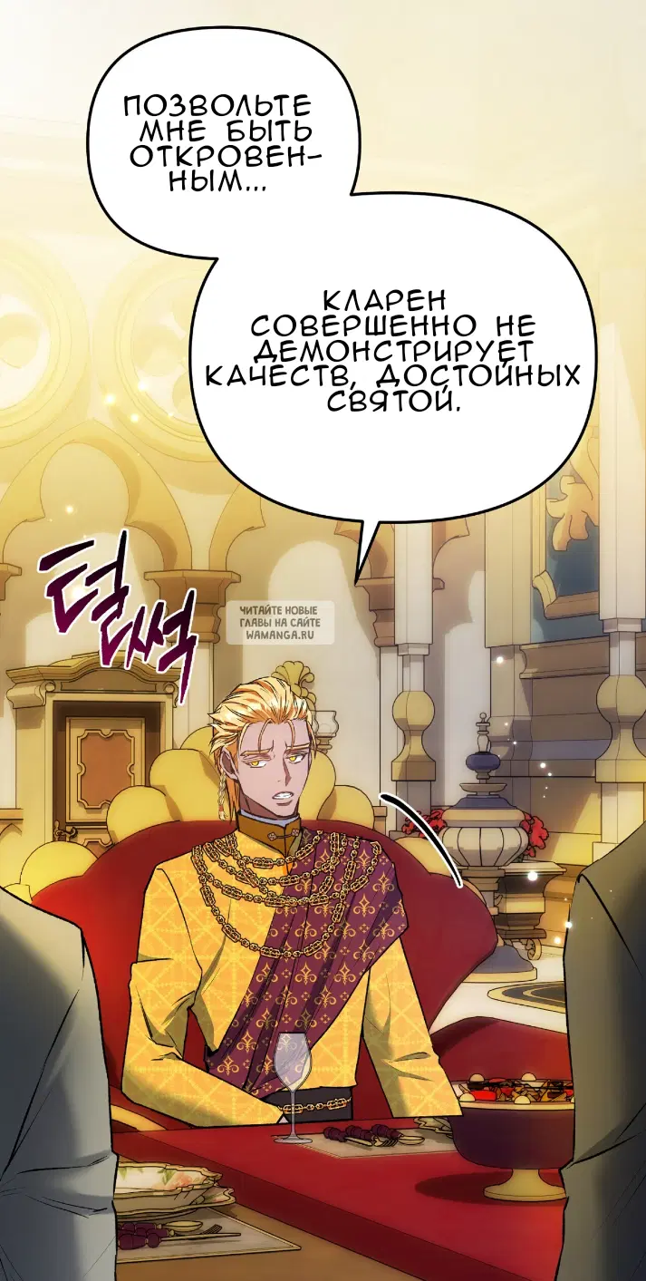 Page 58.000