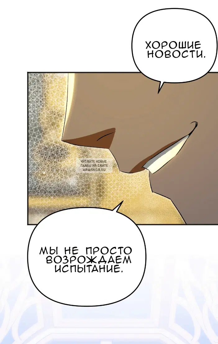 Page 58.000