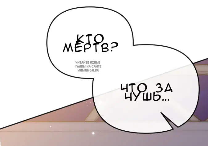 Page 59.000