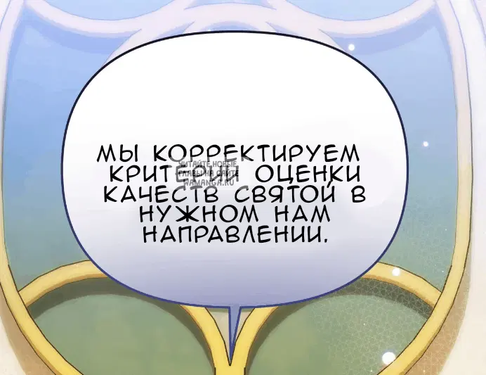 Page 59.000