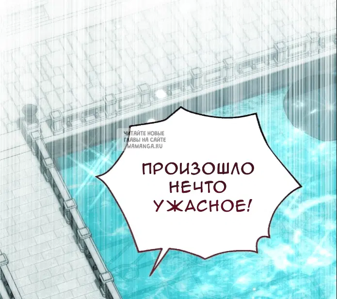Page 50.000